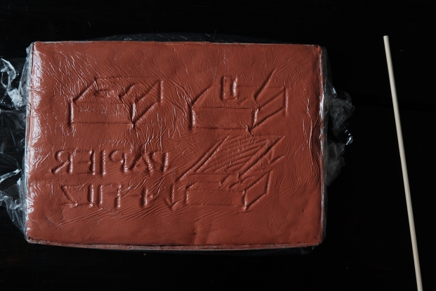 animationbrick_neu_dscf2186